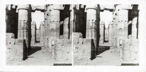 Temple d'Amon (Louxor)